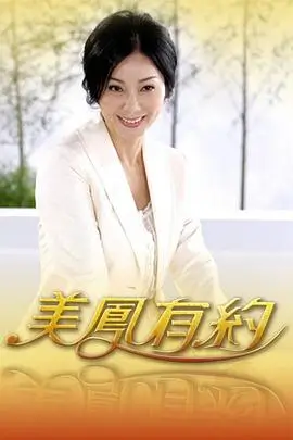 综艺市场回暖 纪实类节目