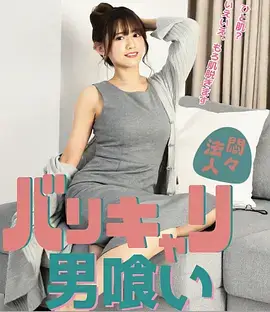 雾港七日 悬疑电视剧免费观看